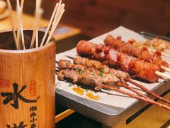 -水浒湘西小串烧烤(西村店)