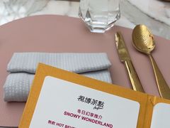 -视博茶点(美狮美高梅店)