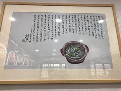 -阿娘面馆