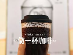 -Pull-Tab拉环咖啡(杭州市上城区来福士中心店)