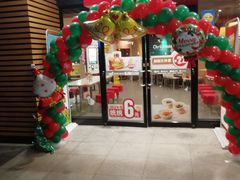 -麦当劳(西安友谊西路店)