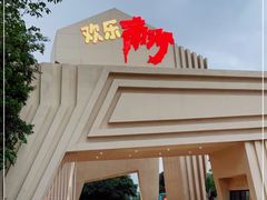 -朱家尖南沙景点