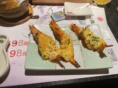 -上井料理黑金店(IFS国金中心店)