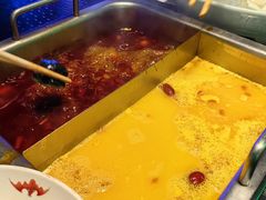 -大隐·成都火锅Bistro(合生麒麟新天地店)