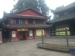 -峨眉山报国寺