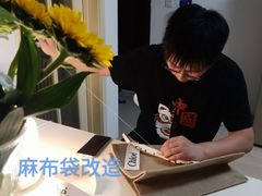 -MUJI无印良品(万达太原街店)