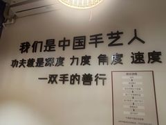 -沐善人家中医·推拿·理疗·三伏灸(新洲店)