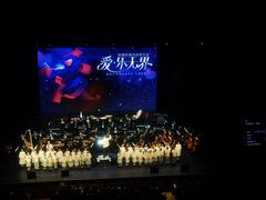 -交通银行前滩31演艺中心