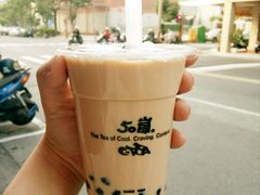 -50岚(西子湾分店)