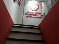 -Eckl’s爱氏热狗(猫街店)