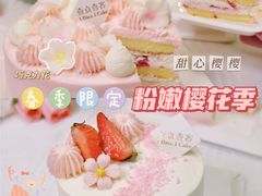 -壹点壹客·生日蛋糕(南山店)