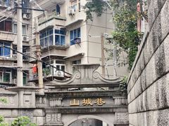 -日月光中心广场