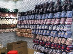 -赛格电子市场(华强北路店)