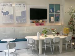 -山与蓝·轻糖鲜果蛋糕(勒泰店)
