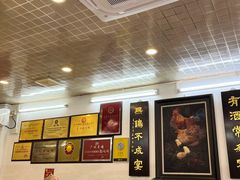-文记壹心鸡(宝华路店)