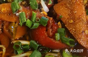 Homemade Baked Ramen