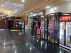 -华谊兄弟影院(IMAX洋桥店)