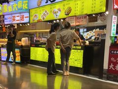 门面-蚝滑蒜(观音桥天天尚街直营店)