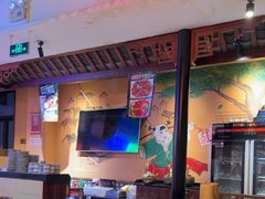 -来涮蜀鲜货火锅串串香(菜市口店)