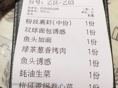 -绿茶餐厅(汇悦大融城店)