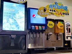 -TACO STAR 塔可星(下沙宝龙店)
