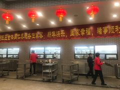 门面-粥旺庄(芳村店)