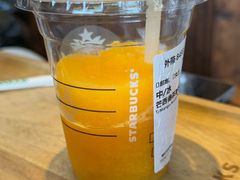 -星巴克(福州三坊七巷店)