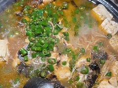 -探鱼·鲜青椒爽麻烤鱼(北京路天河城店)