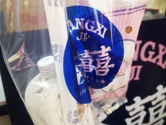 -發记双囍(浦东食品城店)