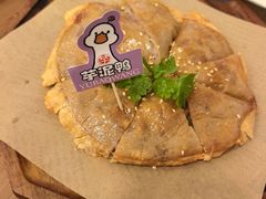 -芋包王闽南茶楼(八市店)