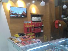 -稻香村(前门公交站店)