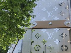 -路易·威登(香榭丽舍大道店)