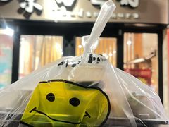 -东田之村·和风料理·日式烧鸟·和牛火锅点餐式自助(西二旗店)