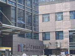-北京大学肿瘤医院