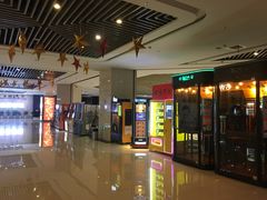 -大世界影城(无锡江南大悦城IMAX激光店)