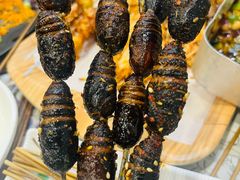 -泉哥小平房串店