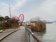 -云龙湖旅游景区