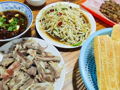 -三中高皇羊肉馆