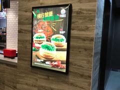 -汉堡王(天津鲁能店)