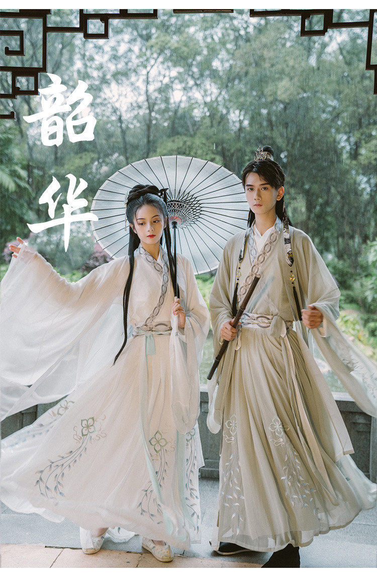 古风情侣写真照