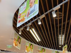 -西贝(无锡万象城店)