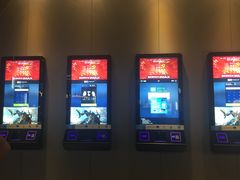 -星轶IMAX影城(九亭U天地旗舰店)