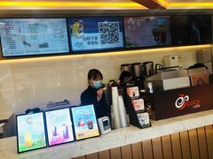 -CoCo都可(北京西站北广场店)