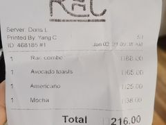 -RAC BAR(安福路店)