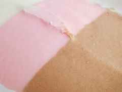 -上海益民食品一厂有限公司