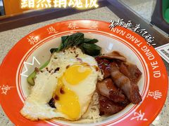 -七爷清汤腩·港式茶餐厅(世博店)