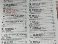 -悠航SLOWBOAT(三里屯店)