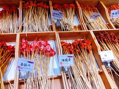 -串一火锅(赛格国际购物中心店)