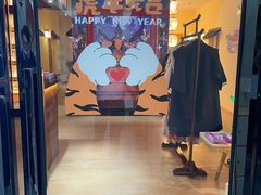 -Win Win电玩·日式の游戏馆