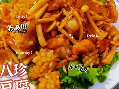 -天天初二·天津传统捞面·天津特色菜(凌奥总店)